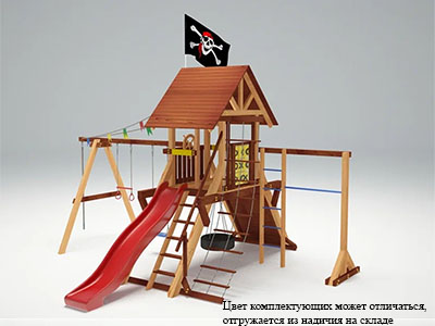 Детская игровая площадка Галиот 2