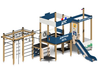 Игровой комплекс Охрана